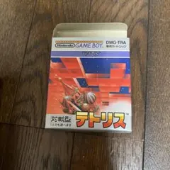Nintendo テトリス ゲームボーイ DMG-TRA