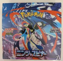 【シュリンク無し】ポケモンカード ニンジャスピナー BOX ペリペリ有り