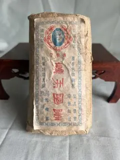 Item thumbnail for item 6f876aac-7338-4eb6-8366-40dc2fb904f3