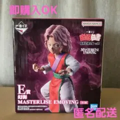幽遊白書　一番くじ　E賞　幻海　フィギュア