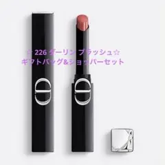 ☆DIOR☆ルージュ ディオール オン ステージ☆ 226 ダーリン ブラッシュ