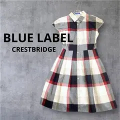 美品✨ブルーレーベルクレストブリッジ♡ロングワンピース チェック柄