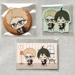 【月島蛍】JF2026 ちびキャラモーニング まとめ売り【ハイキュー】