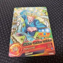 Item thumbnail for item 03f4c1e6-897d-4dbe-ad10-f5c9d78b0de8