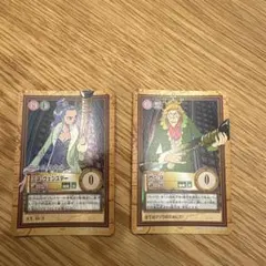 FFTCG ケイト プレミアムカード 3-009C 2枚セット FFTCG ケイト プレミアムカード 3-009C 2枚セット - メルカリ