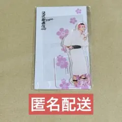 Snow Man 佐久間大介 滝沢歌舞伎 ZERO FINAL アクスタ