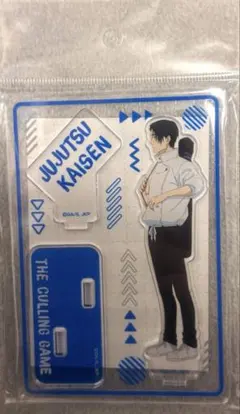 乙骨憂太 アクリルスタンドコレクション 呪術廻戦 死滅回遊