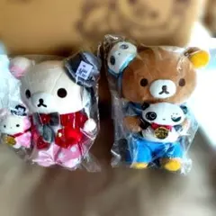 リラックマ ぬいぐるみセット 約20cm