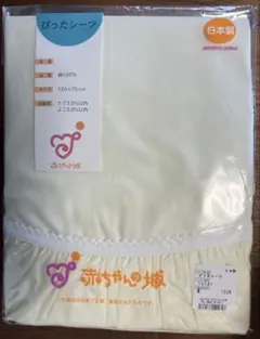 Item thumbnail for item 7650a703-b76f-439b-b77a-70e42c7738c5