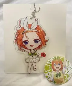 五等分の花嫁  中野四葉  ひこくじ  缶バッジ