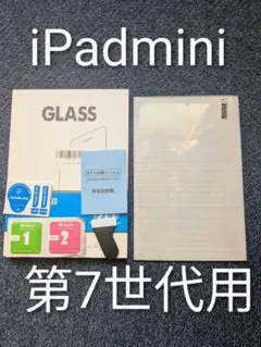 Item thumbnail for item d1d25d64-5bc1-4d6a-94a6-f9d73de93e49