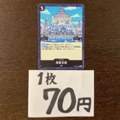 ener様 リクエスト 3点 まとめ商品