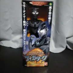 メガバス ガッタX アバロンウィング sp-c - メルカリ