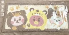 ベビー ラグ(MORE FLUFFY) CHIMMY/TATA/COOKY