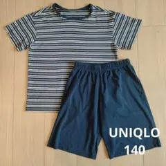 ユニクロ　140 エアリズムコットンブレンドセット　半袖