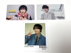 大西流星 なにわ男子 クリアソロカード3枚セット