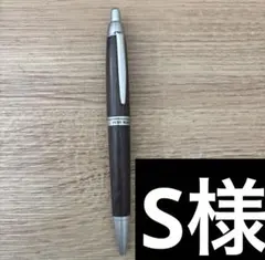 Item thumbnail for item 23c358f8-d137-4b1f-8981-7529bb91b0dd