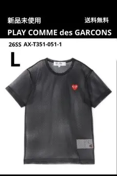 新品 PLAY COMME des GARCONS 26SS RED XL - メルカリ