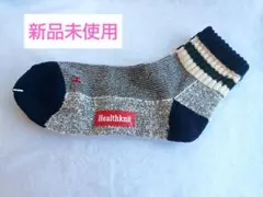 Healthknit ストライプソックス 新品未使用のサムネイル