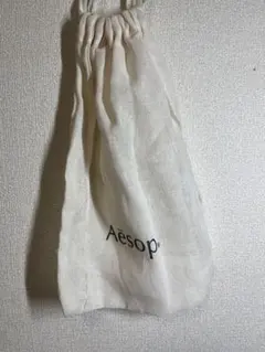 Aēsop リネン巾着袋