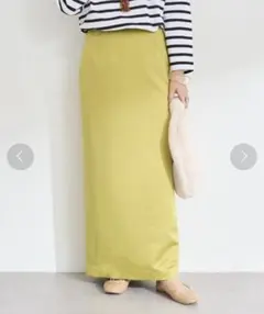 Item thumbnail for item 45c7a0da-f5d5-45b3-9170-addc17f0df0d