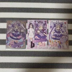 キュアキュンキュン バトンタッチ カードグミ ポーチガム シール