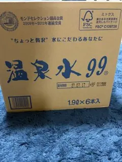 Item thumbnail for item a21cda78-34c2-47e9-b727-e42090bb7768