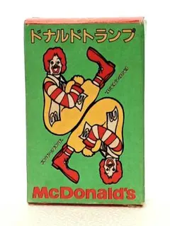 Item thumbnail for item c281125a-76b8-4cec-be53-385332eddbd9