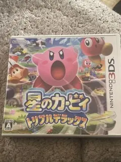 3ds 星のカービィ トリプルデラックス