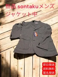 Item thumbnail for item 58f818d7-b94f-4551-a3fc-af46f6ba8274