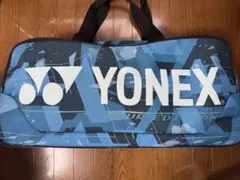 美品 未使用 ヨネックス YONEX トーナメントバッグ BAG01PA - メルカリ