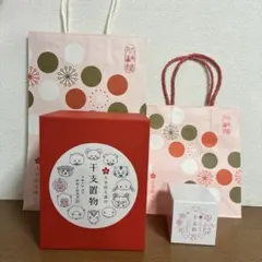 2026年 午年 太宰府天満宮　干支置物 干支鈴　馬