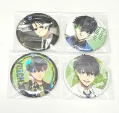 ブルーロック 缶バッジ 潔世一セット③