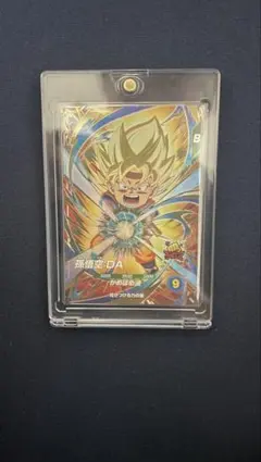 【美品】ドラゴンボールスーパーダイバーズ　孫悟空DA