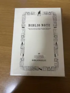 ノート(BIBLIO NOTE) A6サイズのサムネイル