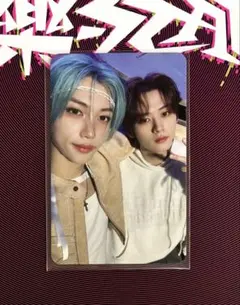 straykids スキズ　樂-STAR ユニットトレカ リノ フィリックス