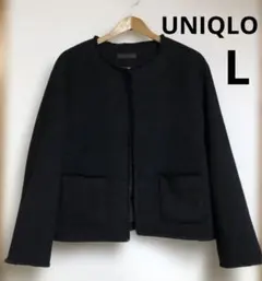 UNIQLO ユニクロ　黒のツイードノーカラージャケット　Ｌサイズ