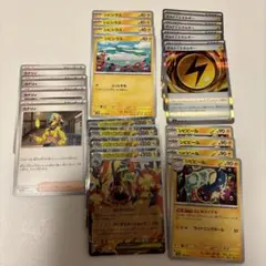 ポケモンカード まとめ売り メガシビルドンex デッキパーツ