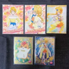 プリキュア ハグプリ エトワール ウエハース グミカ キラトレ カード セット