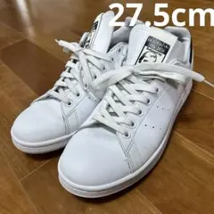 スタンスミス 27.5