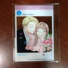 死に戻りの魔法学校生活を、元恋人とプロローグから (※ただし好感度はゼロ)