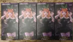 五等分の花嫁 BiCute Dark 中野四葉 フィギュア4個セット