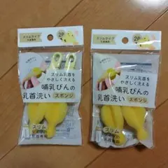 Item thumbnail for item edce54f1-0393-49b3-b286-28a442e8763e