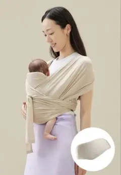 コニー抱っこ紐FLEX AirMesh