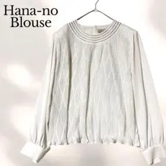 HananoBlouse　長袖シャツ M相当 レーヨン ブラウス 白 プリーツ