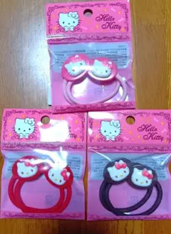 Hello Kitty ヘアゴム 3個セット