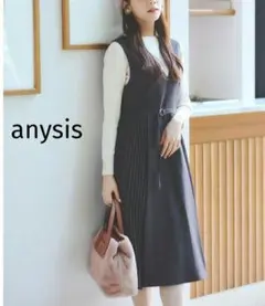 エニィスィス　プリーツコンビジャンパースカート　ブラウン　ワンピース　サイズ2