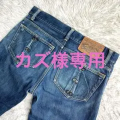 タグ付き新品　【CELT&COBRA 】タイトストレートジーンズ　J9-B CELT&COBRA J9-B タイトストレートデニムパンツ BLACK ケルト＆コブラ