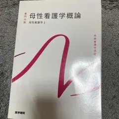 Item thumbnail for item 14a82cc3-40e2-48fb-a1fe-ee42ee79d8fc