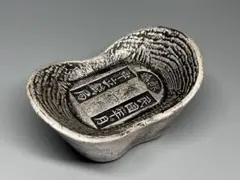 2025年最新】銀錠 馬蹄銀の人気アイテム - メルカリ